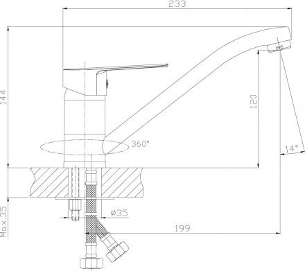 Смеситель для кухни Rossinka A35-21 поворотный излив